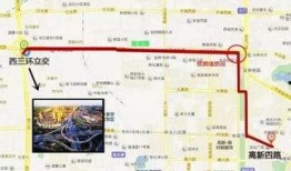 西安高新四路最新爆料,揭秘区域发展新蓝图
